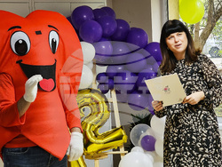 Русе - Център за настаняване „Св. Петка“ - годишнина