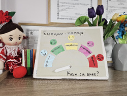 Русе - Център за настаняване „Св. Петка“ - годишнина