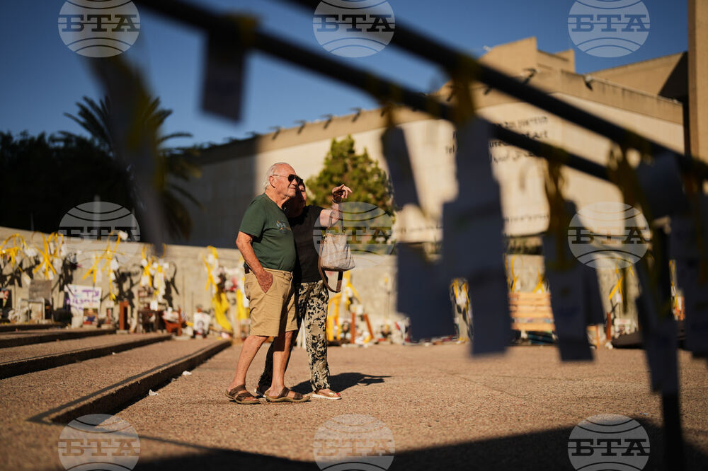 Israel Palestinians Gaza