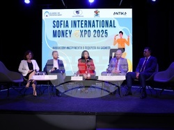 Международната конференция - МСП - "София - Регионален финансов хъб"