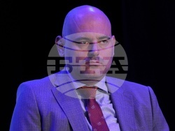 Международната конференция - МСП - "София - Регионален финансов хъб"