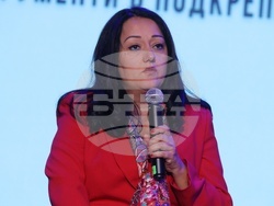 Международната конференция - МСП - "София - Регионален финансов хъб"