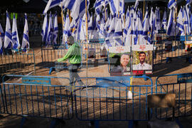 Israel Palestinians Gaza