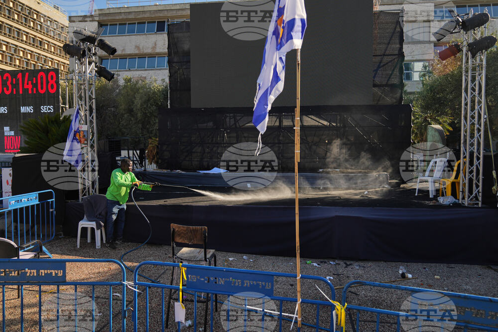 Israel Palestinians Gaza