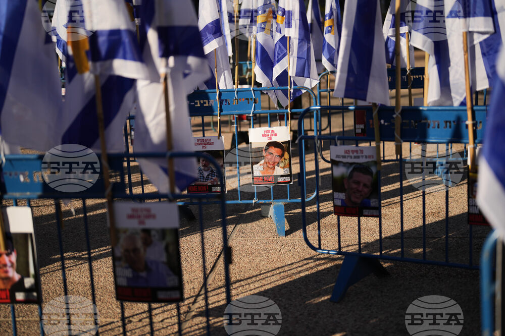 Israel Palestinians Gaza