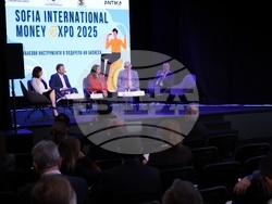 Международната конференция - МСП - "София - Регионален финансов хъб"