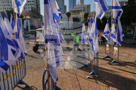 Israel Palestinians Gaza