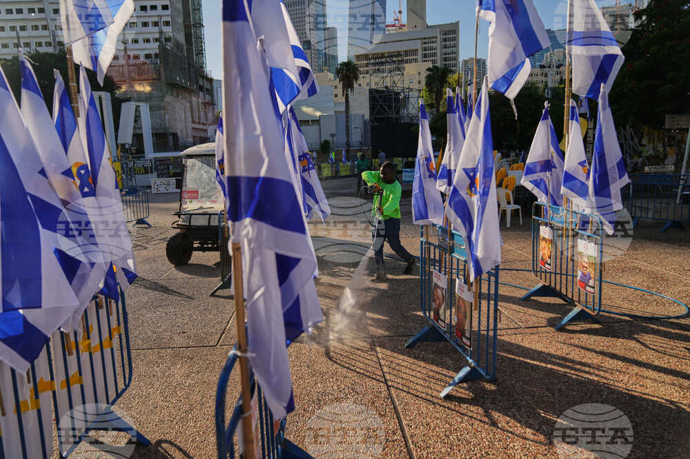 Israel Palestinians Gaza