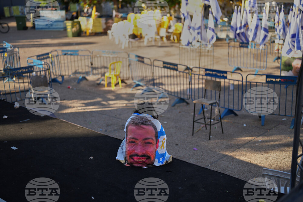 Israel Palestinians Gaza