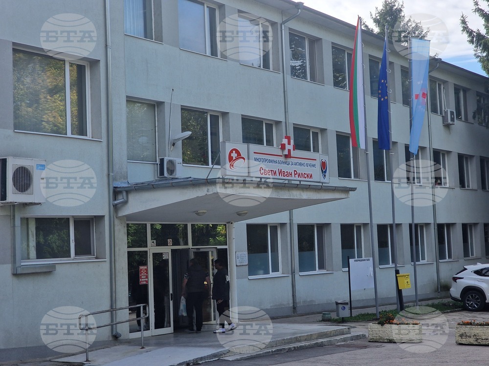 Болницата в Разград има готовност да назначи лекари специалисти с различни специалности