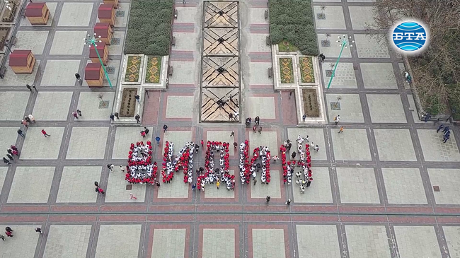 „Жива“ мартеница направиха ученици във Видин