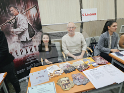 Русе - университет - трудова борса