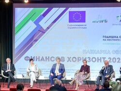 Снимка: Комисия за защита на конкуренцията