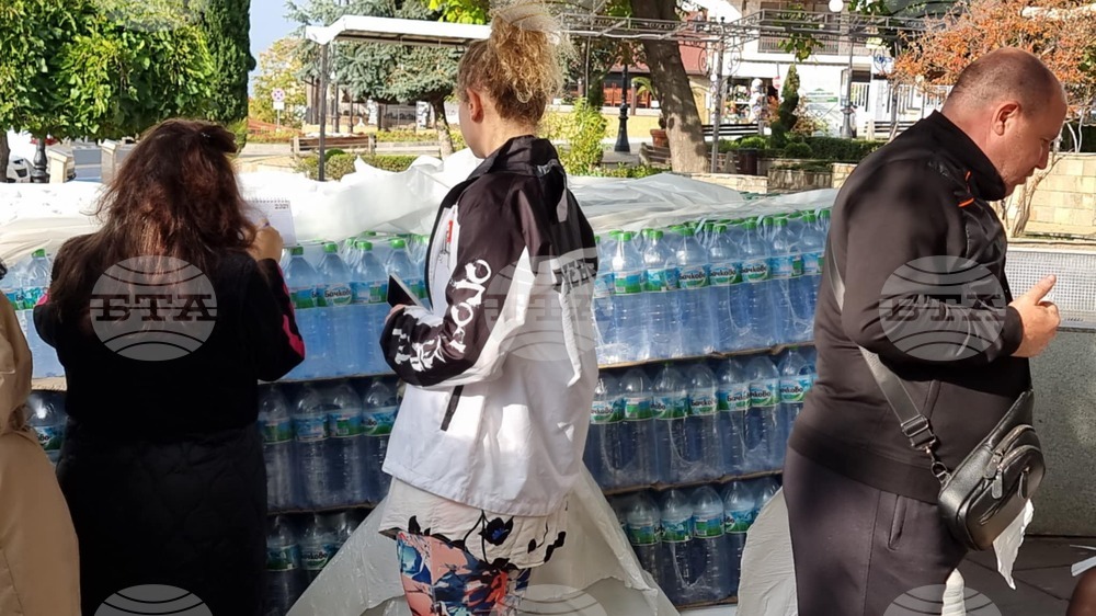 Свети Влас - безплатна вода - хуманитарна помощ