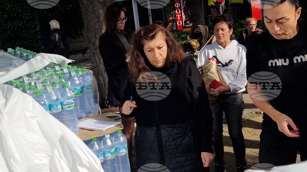 Свети Влас - безплатна вода - хуманитарна помощ