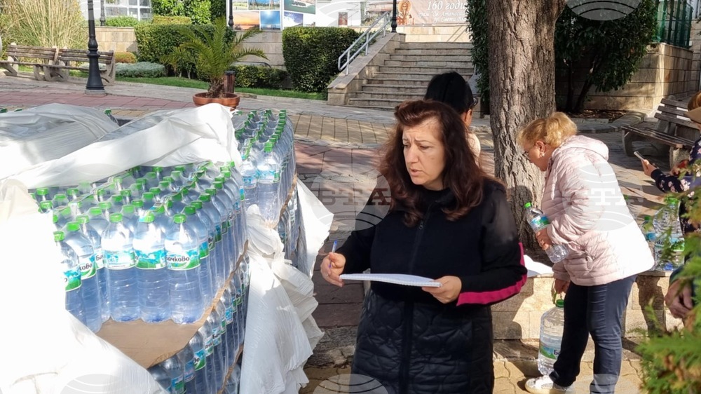 Свети Влас - безплатна вода - хуманитарна помощ