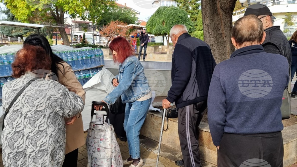 Свети Влас - безплатна вода - хуманитарна помощ