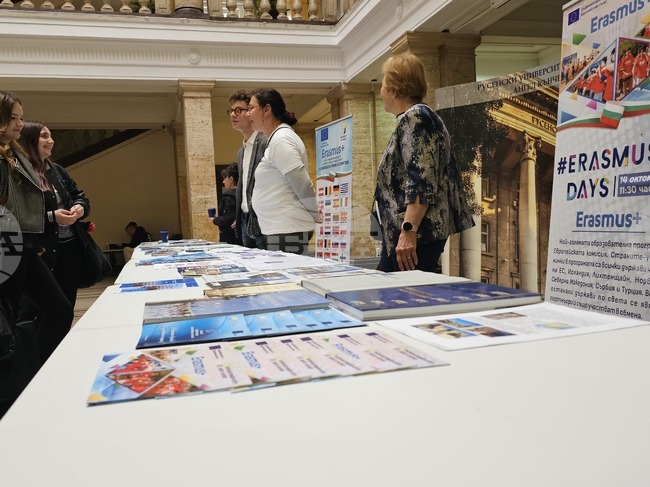 Русенският университет представи възможностите за мобилност на студенти и докторанти по програмата "Еразъм +"