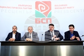 БСП - пресконференция
