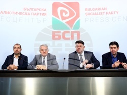 БСП - пресконференция