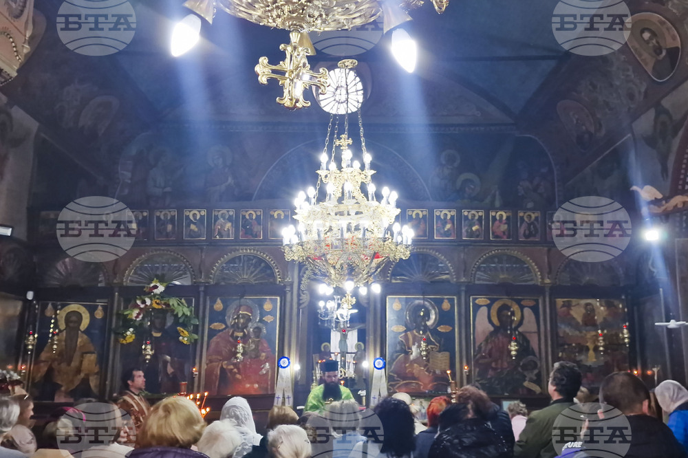Пазарджик - храм „Света Петка“ - празник