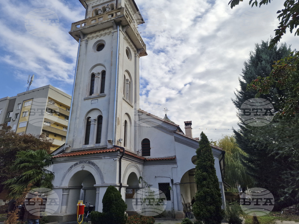 Пазарджик - храм „Света Петка“ - празник
