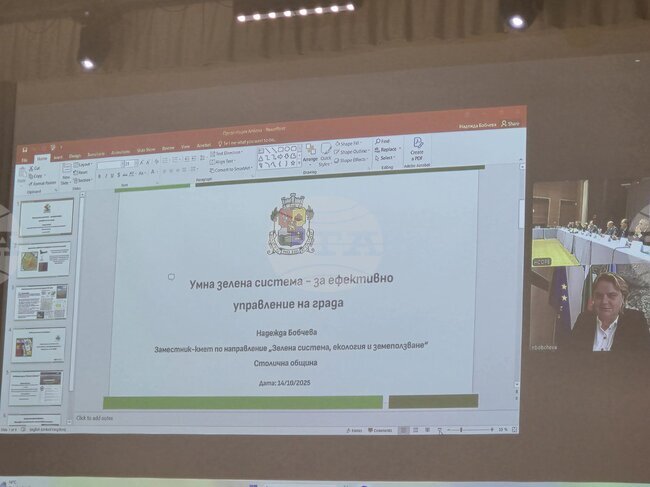 Заместник-кметът на Столична община Надежда Бобчева запозна в Албена местните власти с дигитална платформа за контейнерите