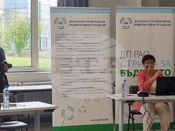 Козлодуй - Информационен център на АЕЦ „Козлодуй" - семинар - Ира Стефанова