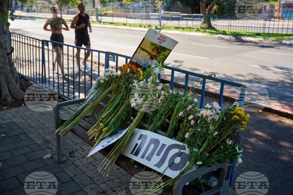 Israel Palestinians Gaza