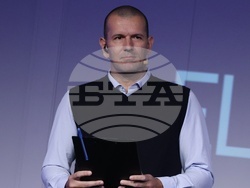 Sofia Event Center - Technovation 2025 - технологичен форум