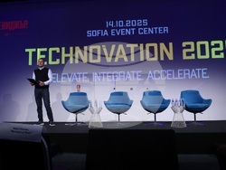 Sofia Event Center - Technovation 2025 - технологичен форум