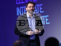 Sofia Event Center - Technovation 2025 - технологичен форум