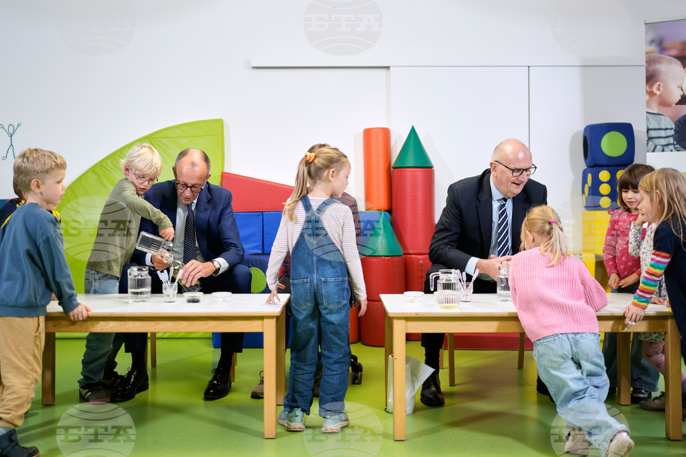 Germany Merz Kindergarten