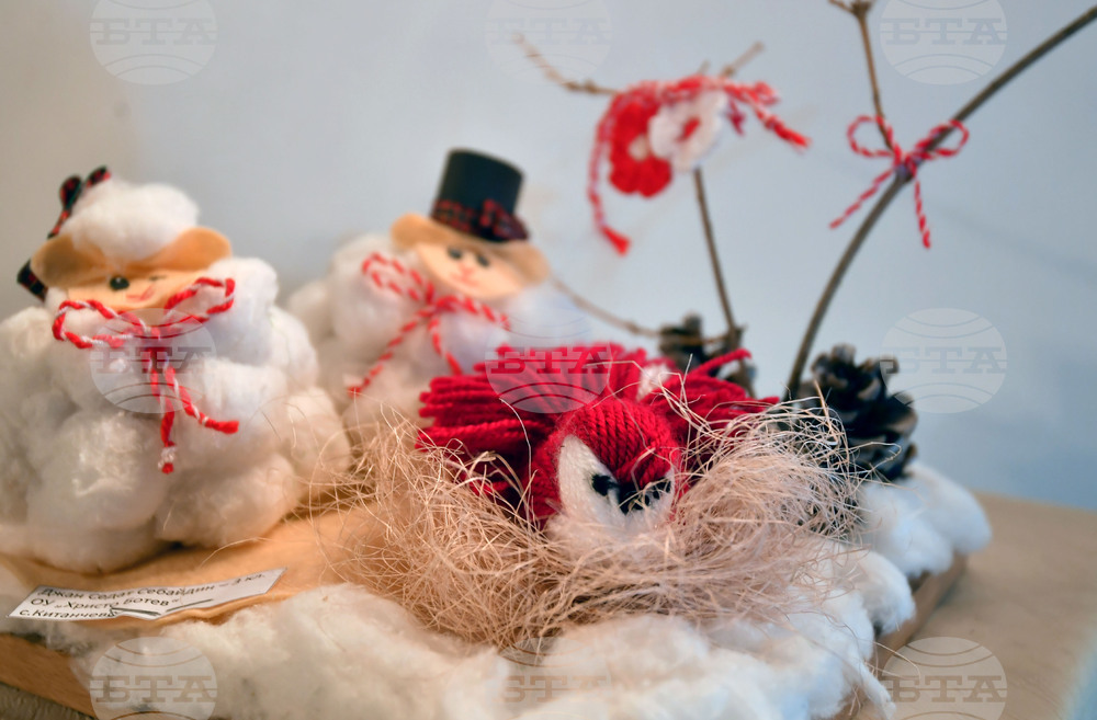 Исперих - изложба - мартеници