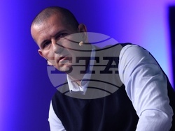 Sofia Event Center- Technovation 2025- технологичен форум