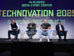 Sofia Event Center- Technovation 2025- технологичен форум