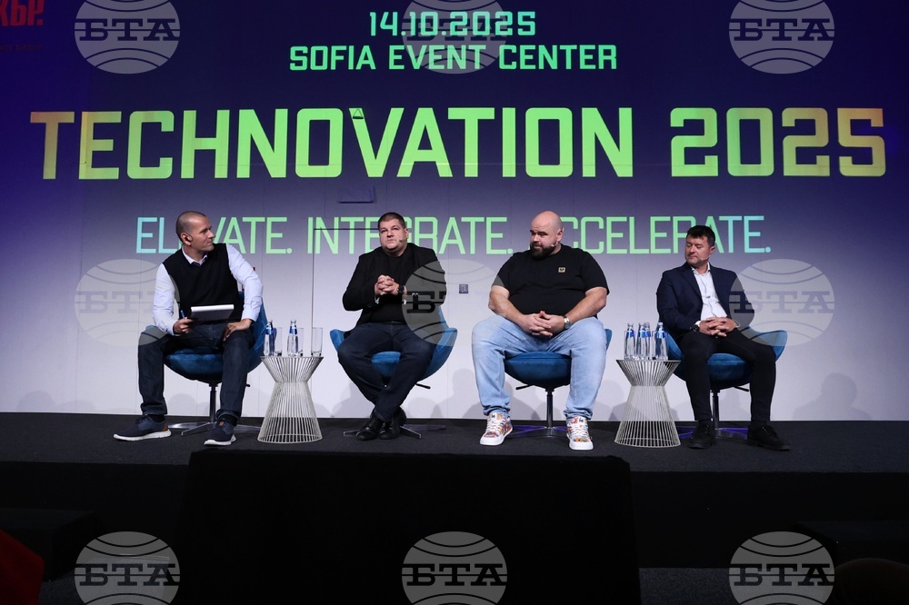 Развитието на изкуствения интелект и интеграцията му в бизнеса и образованието бяха сред обсъдените теми на форум в София