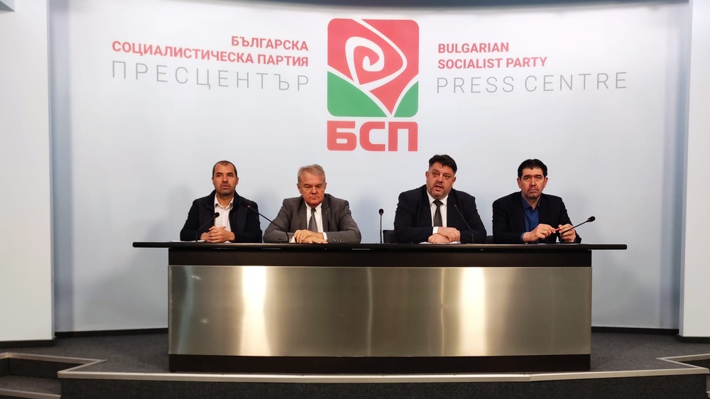 Атанас Зафиров: БСП-ОБЕДИНЕНА ЛЕВИЦА започва да връща своите позиции в страната 