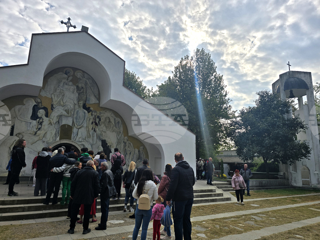 Петрич - местност Рупите - храмов празник