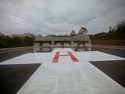 Габрово - хеликоптерна площадка - откриване