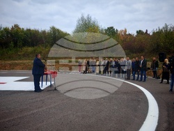 Габрово - хеликоптерна площадка - откриване