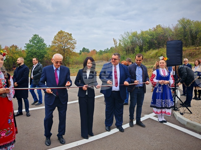  Габрово - хеликоптерна площадка - откриване