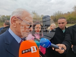 Габрово - хеликоптерна площадка - откриване