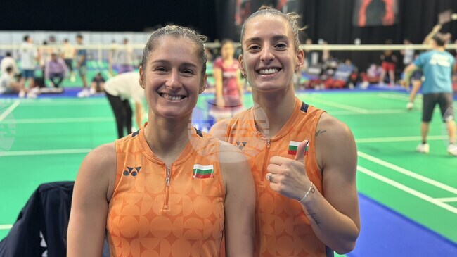 Четирима български състезатели ще участват на турнир по бадминтон в Индия