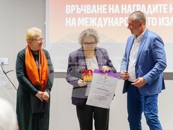 Търговище - Магдалена Жечева - награда 