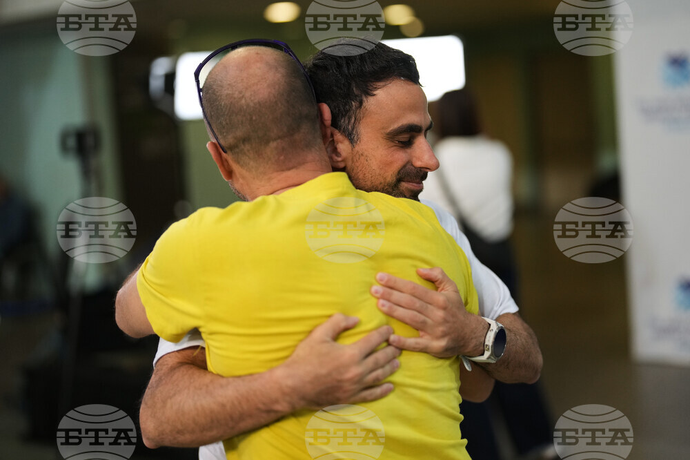 Israel Palestinians Gaza