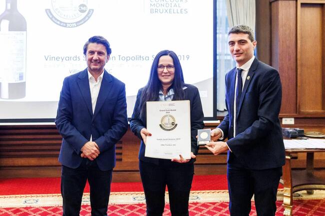 Министерство на туризма: Българските вина с рекорден брой отличия на престижния Concours Mondial de Bruxelles 2025