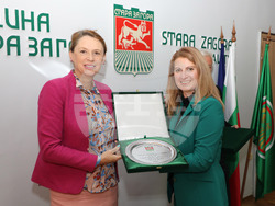 Снимка: Община Стара Загора