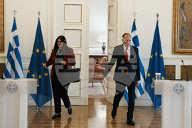 Greece Palestinians