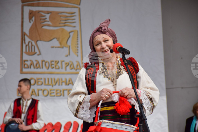 Благоевград - Баба Марта - празник
